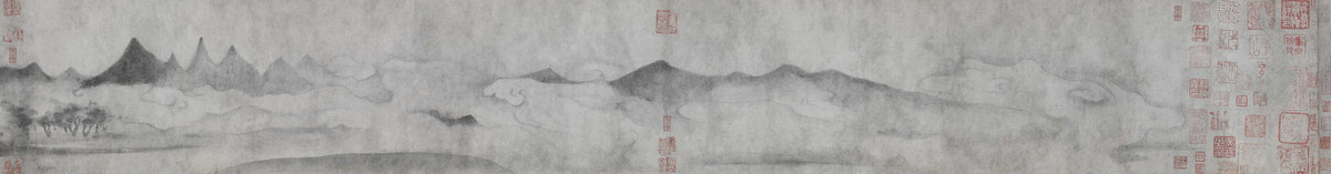 潇湘奇观图    宋  米友仁  卷  纸本 墨笔  19.8×289cm  北京故宫博物院藏